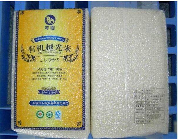  ʳƷ���b��